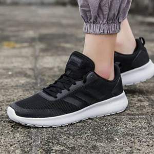 adidas 阿迪達斯 ARGECY 男士跑步鞋 DB1464