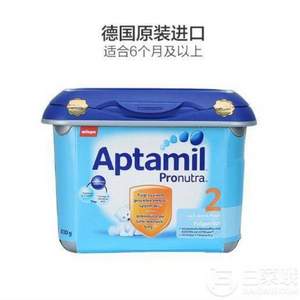Aptamil 爱他美 婴幼儿奶粉 2段(6~10个月) 800g安心罐装 