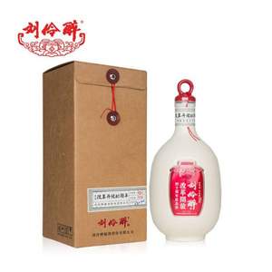 双11预售，中华老字号 刘伶醉 改革开放四十周年纪念酒 60度浓香型白酒500ml