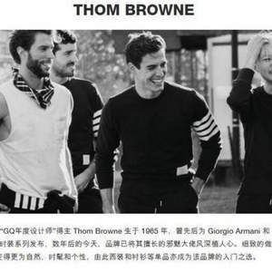 ITeSHOP商城 THOM BROWNE 汤姆布朗 秋冬新品登陆  