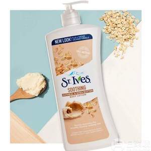 St.Ives 圣艾芙 燕麦乳木果油身体乳 621ml*4瓶 prime会员凑单免费直邮