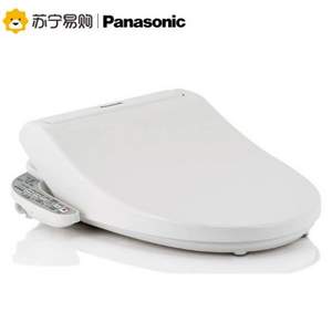 预售8日0点截止，Panasonic 松下 DL-EKS09CWS 智能马桶盖
