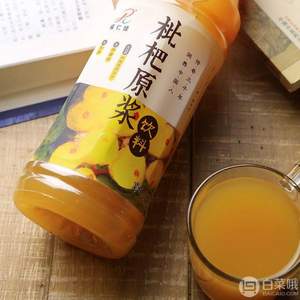 福仁缘 枇杷原浆饮料 450ml*6瓶 