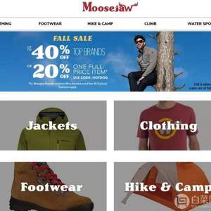 Moosejaw秋季促销开启，精选男女运动户外服饰鞋包等