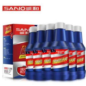 SANO 美国三和 燃油宝汽油添加剂80ml*6支 送划痕蜡