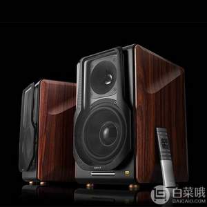 Edifier 漫步者 S3000 立体声有源音箱 可白条6期免息