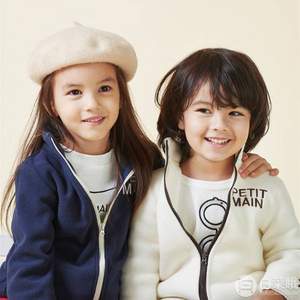 日本超高人气童装品牌，petit main 儿童短毛绒纯色外套 三色