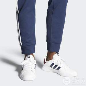 <span>白菜！</span>adidas Originals 阿迪达斯 VRX Cup Low 男士休闲运动鞋*2双 428元包邮