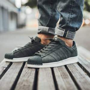 adidas 阿迪达斯 Originals 三叶草 Superstar 男士贝壳头休闲鞋 $35.99（需用码）