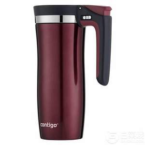 Contigo 康迪克 不锈钢带盖带手柄保温马克杯470ml 