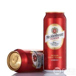 Mecklenburger 梅克伦堡 比尔森啤酒500ml*24听*2箱 ￥142.4