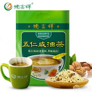 百年老字号，陕西特产 德富祥 五仁咸味油茶480g 