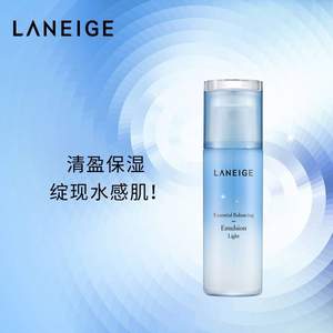 蘭芝 水衡系列 清盈保濕乳120ml*3瓶 ￥316.36含稅包郵