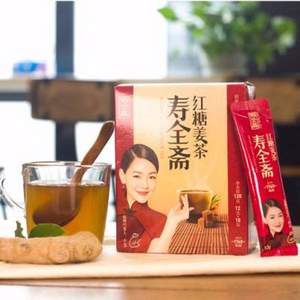 百年老字号 寿全斋 红糖姜茶 120g*3盒