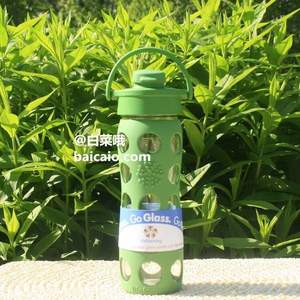 Lifefactory 便攜運(yùn)動(dòng)翻轉(zhuǎn)蓋水杯475ml Prime會(huì)員湊單免費(fèi)直郵含稅
