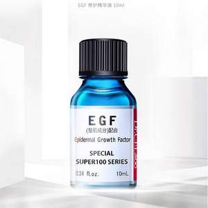 淡化痘印，Dr.Ci:Labo 城野醫(yī)生 EGF高濃縮修復(fù)精華原液10ml Prime會員免費直郵含稅