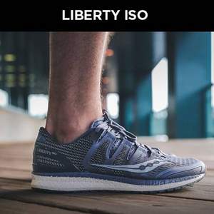 18旗舰款，Saucony 圣康尼 LIBERTY ISO 男款稳定支撑跑步鞋 多色