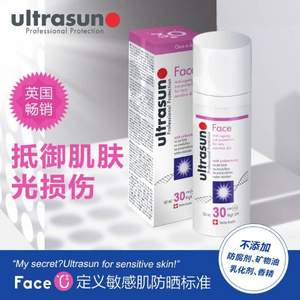 Ultrasun 优佳 线上8折+额外85折，面部抗光老化防晒隔离乳50ml £13.6（需用码）