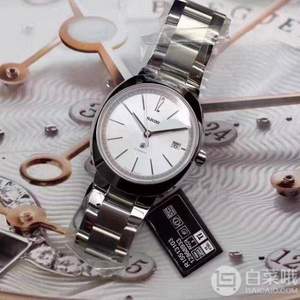 <span>补货新低！</span>Rado 雷达 D-Star帝星系列 R15513103 男士自动机械腕表 新低$329（需用码）