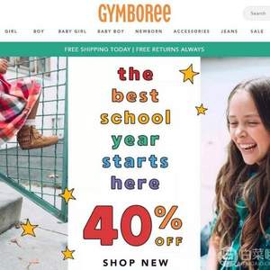 Gymboree美国官网，返校季精选童装 低至6折+额外8折