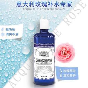 <span>白菜！</span>ACQUA ALLE ROSE 天然古法玫瑰水300ml*2瓶*2套  