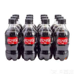 限地区，Coca-Cola 可口可乐 Zero 零度 汽水饮料 300ml*24瓶*3件