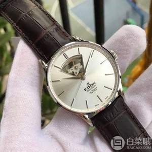 Edox 依度 Les Vauberts系列 85010-3B-AIN 自动机械男表 $319（需用码）