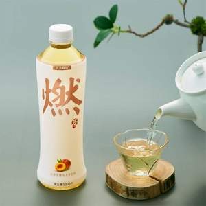 限Plus会员，元气森林 燃茶 无糖膳食纤维乌龙茶饮料 500ml*15瓶*3件 147.09元