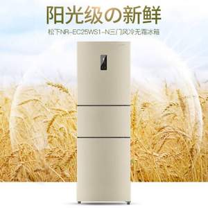 Panasonic 松下 NR-EC25WS1 風(fēng)冷無(wú)霜三門(mén)冰箱