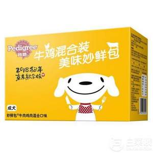 Pedigree 宝路 牛肉+鸡肉味 成犬妙鲜包 100g*12包整盒装*2件 ￥46.8