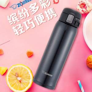 Zojirushi 象印 SM-SD48 一键开启不锈钢真空保温杯 480ml*2件 222.42元含税包邮