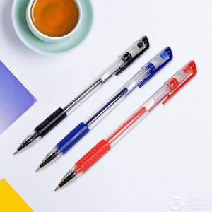 Baoke 宝克 中性签字笔 12只装 0.5mm 