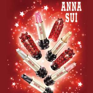 Anna Sui 安娜苏 魔法星愿幻彩唇膏 3g *3件+凑单品 325元包邮