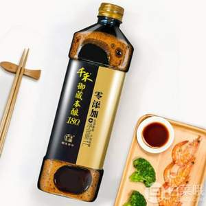 千禾 御藏本釀180天釀造 零添加頭道醬油1L