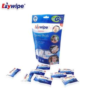 Ezywipe 植物纤维一次性压缩毛巾25粒*2件