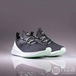 New Balance 新百伦 Fresh Foam Lazr Hyposkin 女士跑鞋WLAZRHP 折后$29.59（需凑单用码）