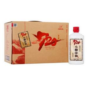 小糊涂仙 52度浓香型白酒 500ml*6瓶整箱装 送53度酱香型白酒 100ml*2瓶