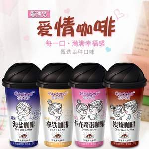 馨瑞克 意享花開 三合一即溶沖泡咖啡 4杯
