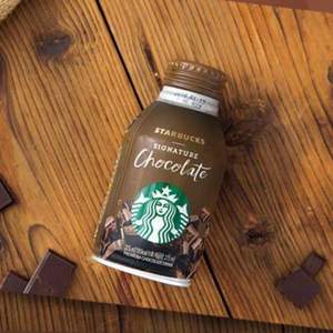 Starbucks 星巴克 经典巧克力味 含乳咖啡饮料 275ml*4瓶*3件 123.76元包邮