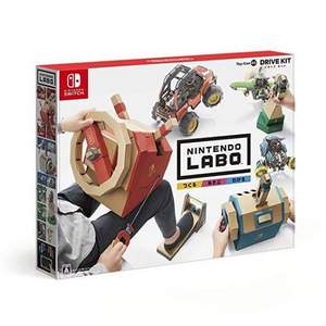 Nintendo 任天堂 Labo 海陸空駕駛套組 日亞限定版 Prime會員免費直郵含稅