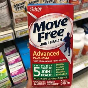 Schiff 旭福 Move Free 维骨力 绿盒维骨力关节炎止痛配方 120粒