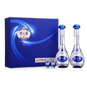 洋河 夢之藍(lán)M3 52度/45度禮盒 500ml*2瓶