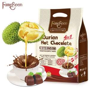 马来西亚进口，FameSeen 名馨 榴莲热巧克力 20g*24袋