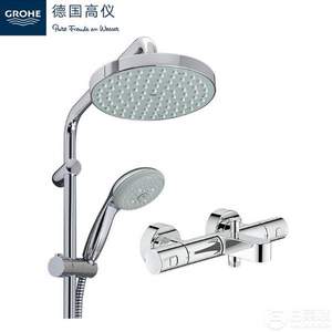 5日10-12点，GROHE 高仪 恒温淋浴花洒套装  34337000+27389001