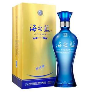 洋河 蓝色经典 海之蓝 42度1000ml*2瓶 送洋河炫彩 50度 480ml*2瓶