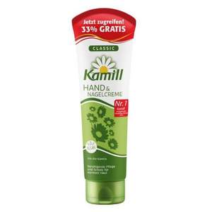 Kamill 康蜜儿 洋甘菊经典护手霜 100ml