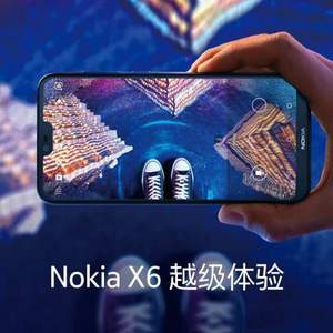 NOKIA 诺基亚 X6 4GB+64GB 全网通智能手机 3色