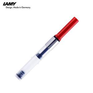 LAMY 凌美 Z28 吸墨器*2件