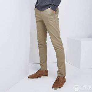 網(wǎng)易嚴(yán)選 男士三防商務(wù)休閑褲 三色