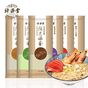 神遇堂 蕎麥掛面營養(yǎng)組合280g*6袋